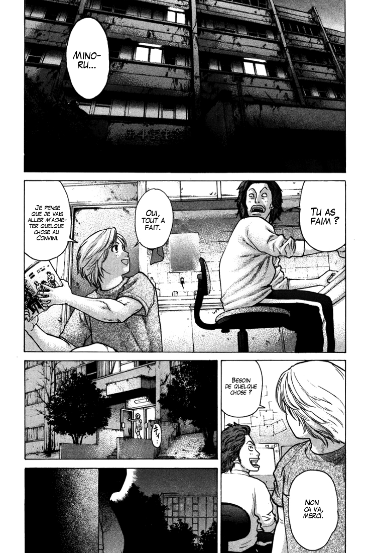 img Karate Shoukoushi Kohinata Minoru 11